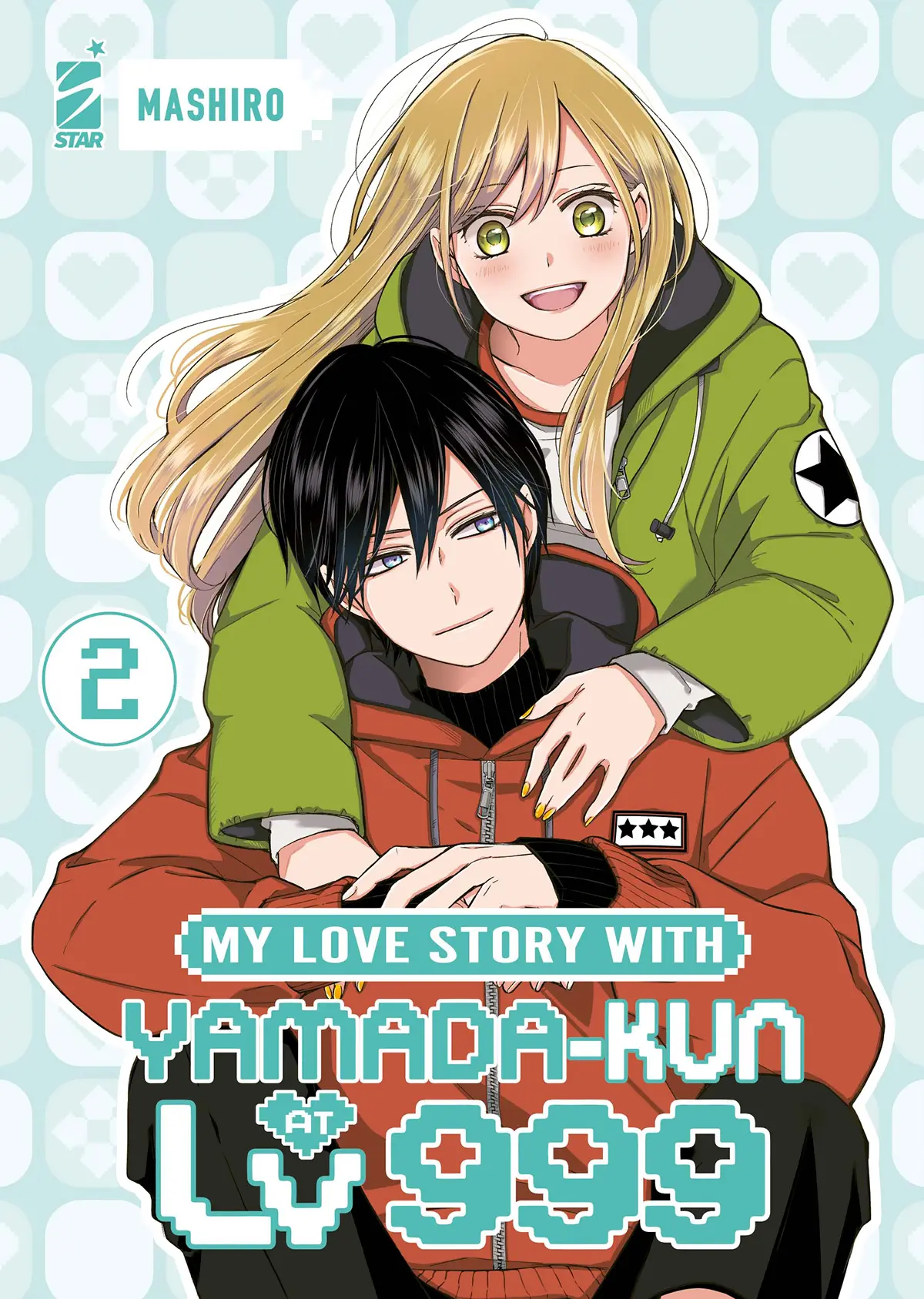 Volume cover